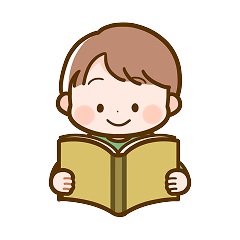 自主学習のイメージ