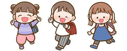 下校のイメージ